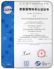 40 * 100 هيكل فولاذي شبكي بناء مستودع مزايا منخفضة التكلفة 0