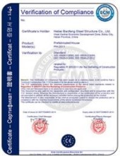 40 * 100 هيكل فولاذي شبكي بناء مستودع مزايا منخفضة التكلفة 1