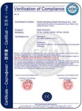 40 * 100 هيكل فولاذي شبكي بناء مستودع مزايا منخفضة التكلفة 2